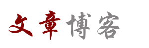 铭感五内网